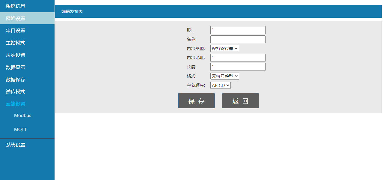 null